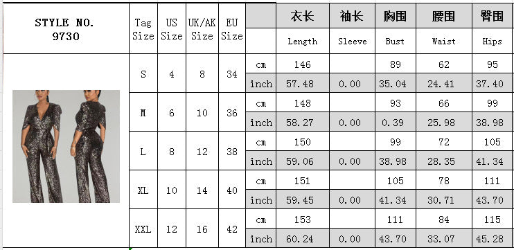 Sexy V-Neck Half-Sleeve Slim Sequin Women Party Jumpsuit 7