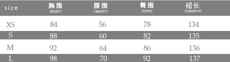 Women's Spring/Summer Sexy Leopard Print Halter Neck Low-Back Split Dress 6