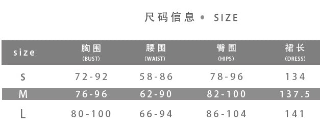 Spring Summer Sexy Sleeveless U-Neck Low Cut Ripped Slit Slim Fit Women Dress 6