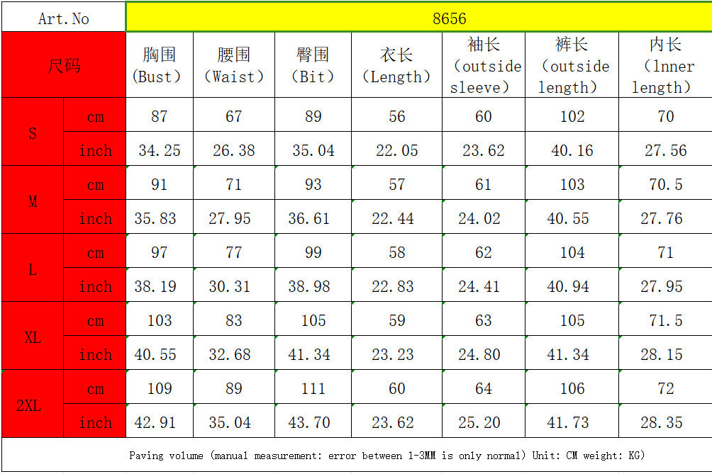 Women Solid Stretch PU-Leather Zipper Top and Pant Two-piece Set 8