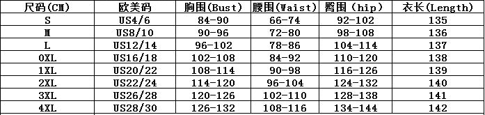 Shawl Sleeve See-Through Collar Pleated Plus Size A-Line Party Dresses 7