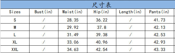 Women Gradient Denim Pants 8