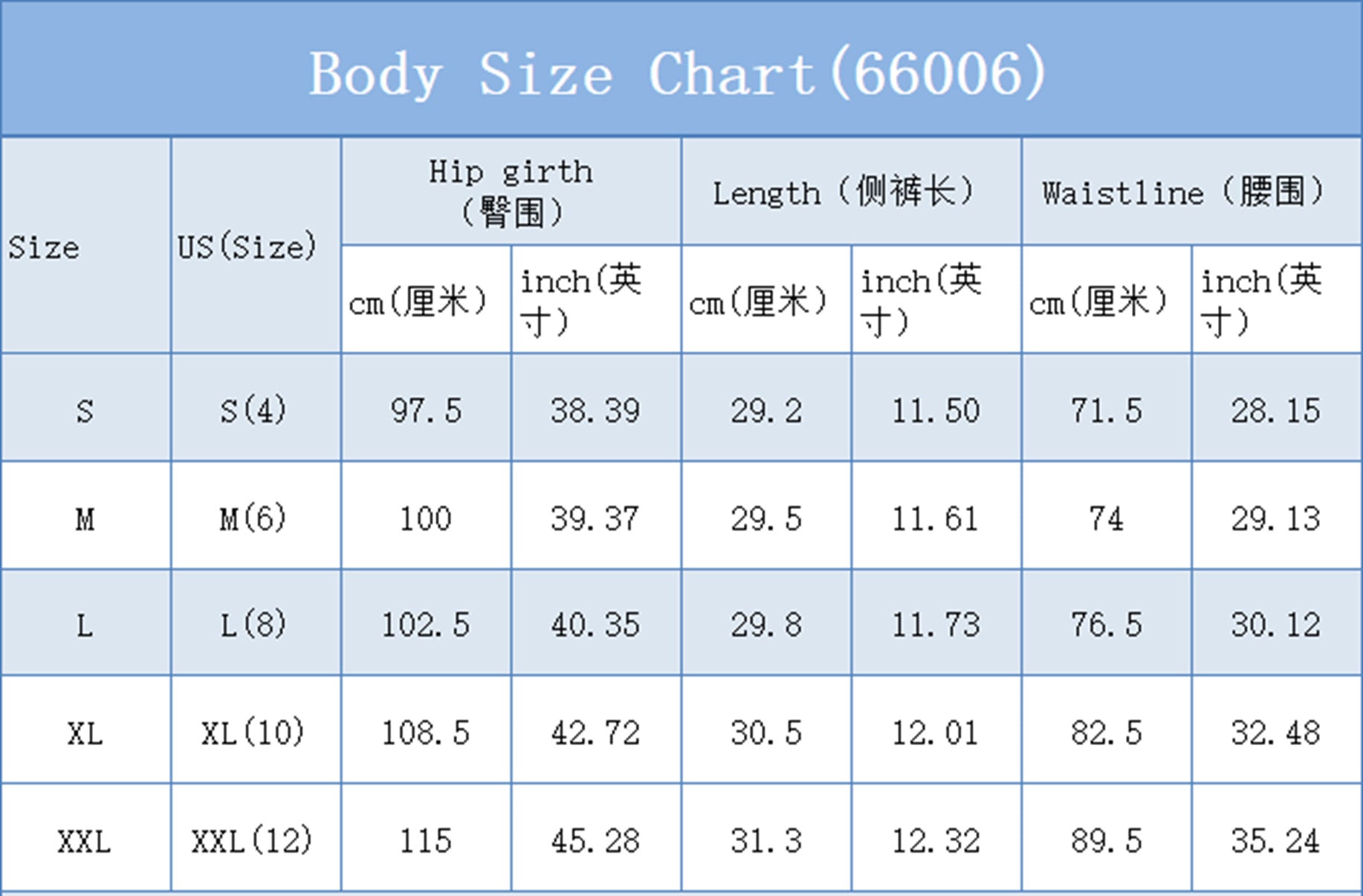 Fashion Casual Slim Fit Denim Shorts 8