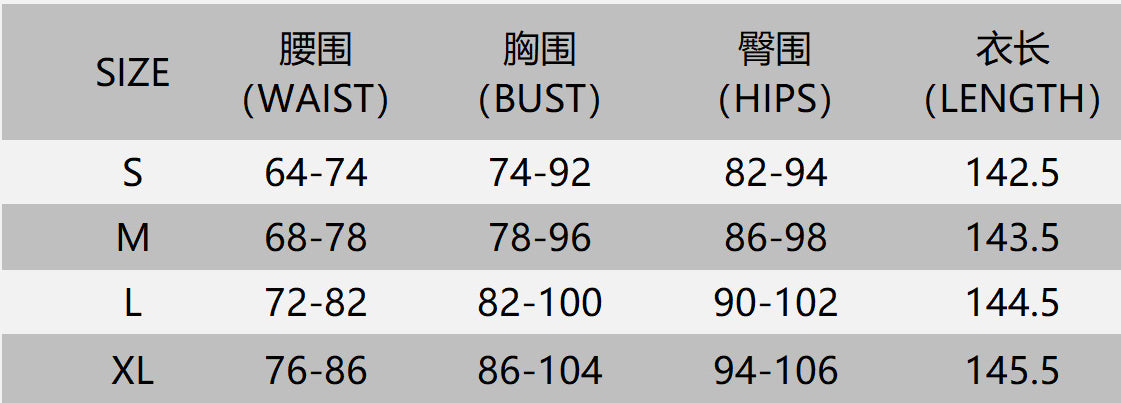 Summer Ladies Solid Color Hooded Sleeveless Bodycon Slit Dress Women 12