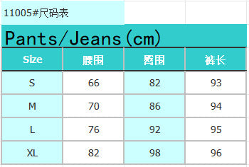 Women Ripped Washed Denim Tight Pants 3