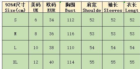 Spring Autumn Women's Fashion Solid Color Long Sleeve Chic Casual Shirt 18