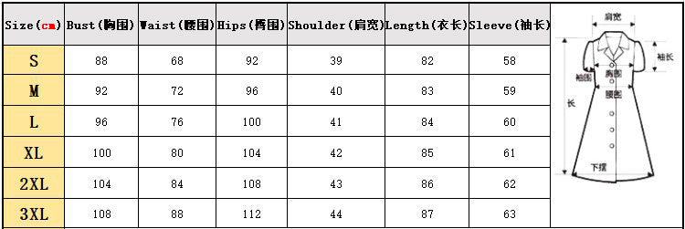 Spring Autumn Fashion Solid Color Slim Belt Long Sleeve Slim Chic Career Suit Dress 39