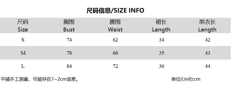 Summer Letter Ribbed Tight Fitting Short Vest Top Pleated Skirt Set 6