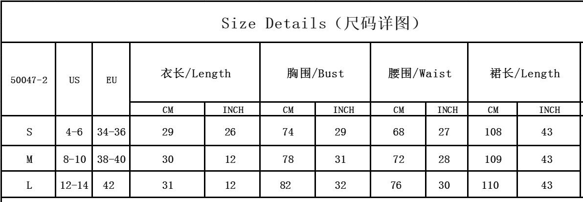 Women summer sexy hollow backless knitted suspender top and skirt two-piece set 8