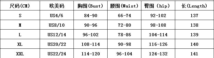 Side Cut-Out Sexy V-Neck Party Dress Ruffled A-Line Formal Gown 11