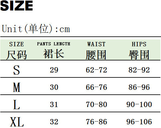 Sequin Women Leopard Elastic Waist Casual Shorts 17