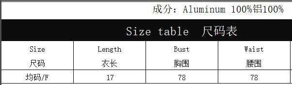 Women's Body Chain Sexy Metal Fringe and Sequin Vest 7