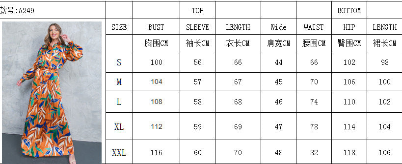 Fashionable Printed Long-Sleeved Top And Pleated Skirt Two-Piece Set 7