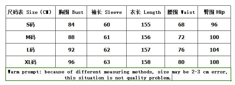 Autumn Chic Women's Patchwork High Waist Women's Jumpsuit 9