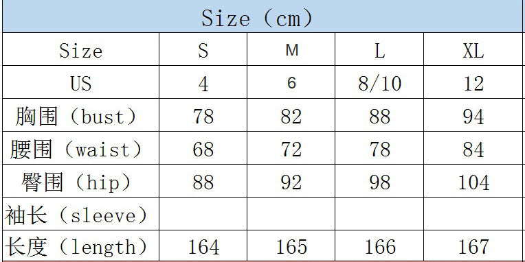 Women Sleeveless V-Neck Bodycon Shiny Formal Party Slit Evening Dress 7