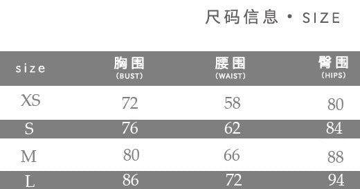 Tie-Dye Printed Translucent Mesh Long-Sleeve Tight-Fitting Women's Summer Slim Two Piece Pants Set 8