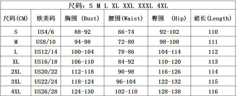 Ruffled Sleeve A-Line Plus Size Party Dress 15