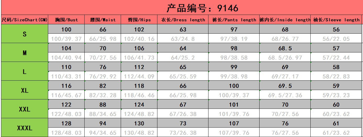 Sequin Fashion Casual Zipper Two Piece Pants Set Autumn Clothing 9