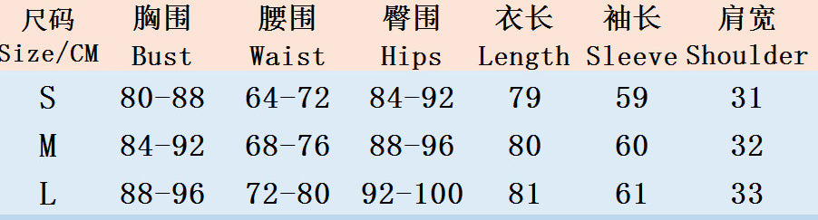 Women Sexy Cutout Off-Shoulder Contrast Round Neck Dress 9