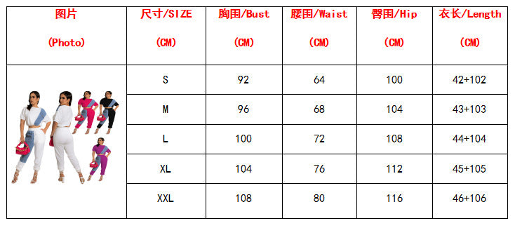 Women'S Casual Sports Color Contrast Denim Patchwork Pocket Drawstring Elastic Short Sleeve Two Piece Trousers Set 12