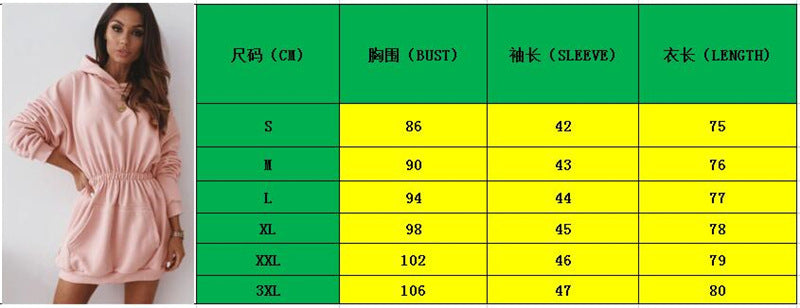 Women Sexy Hooded Long Sleeve Dress 13