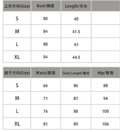 Women Contrast Color Striped Tank Top and Skirt Two-piece Set 14