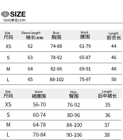 Women autumn lace Top and Skirt Two Piece Set 9