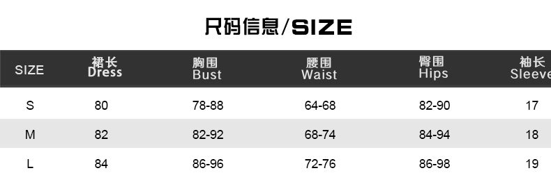 Women's fashion polka dot print sexy hollow off-shoulder short-sleeved casual bubble dress 10