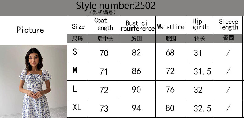 Women'S Summer Fashion Puff Sleeve Floral A-Line Summer Female Dress 9