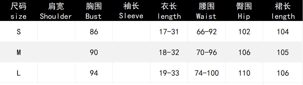 Sexy Strapless Low Back Top + Fashion Print Straight-Leg Pants Two-Piece Set 7