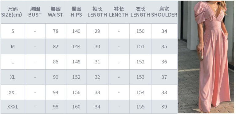 Women Short Sleeve Wide Leg Jumpsuit 18