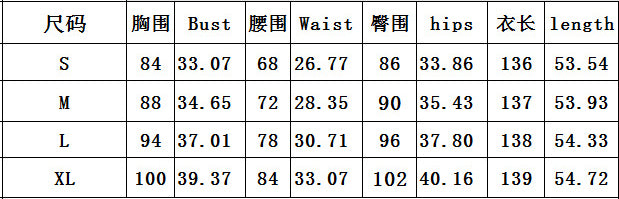 Women Autumn and Winter Patchwork Long Sleeve Dress 8