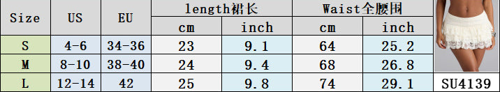 Women Sexy Layered Solid Lace Short Skirt 9