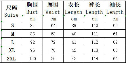 Women Casual Line Long Sleeve Top and Pant Two-piece Set 12