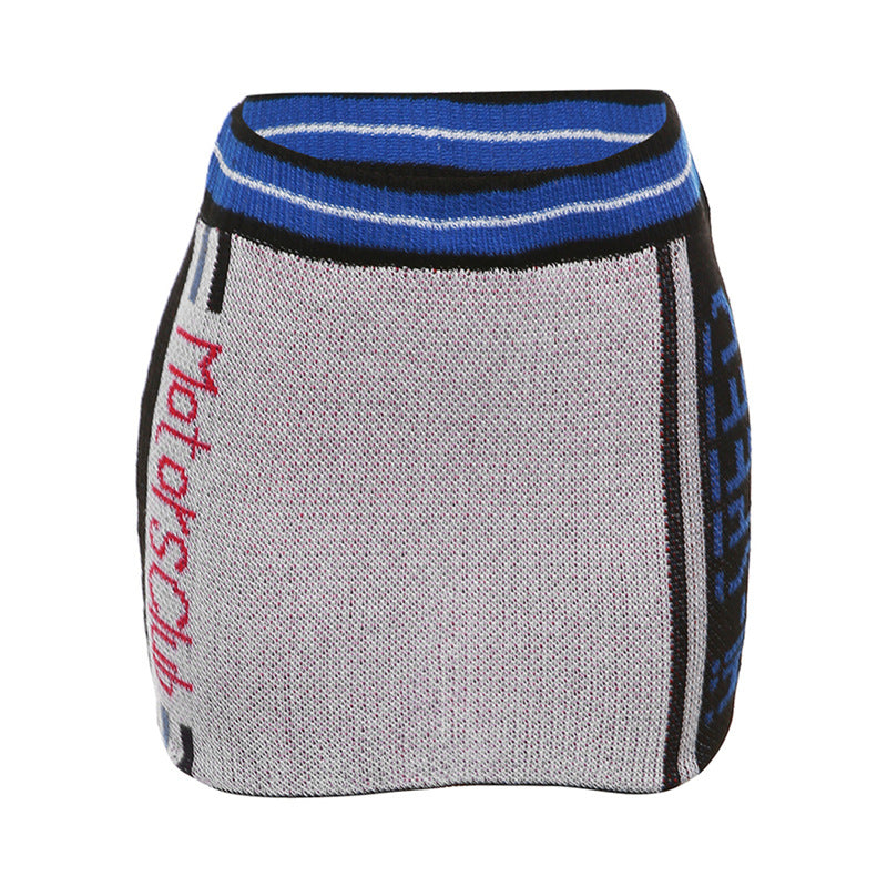 Women Letter Knitting Ribbed Top and Skirt two-piece set 13