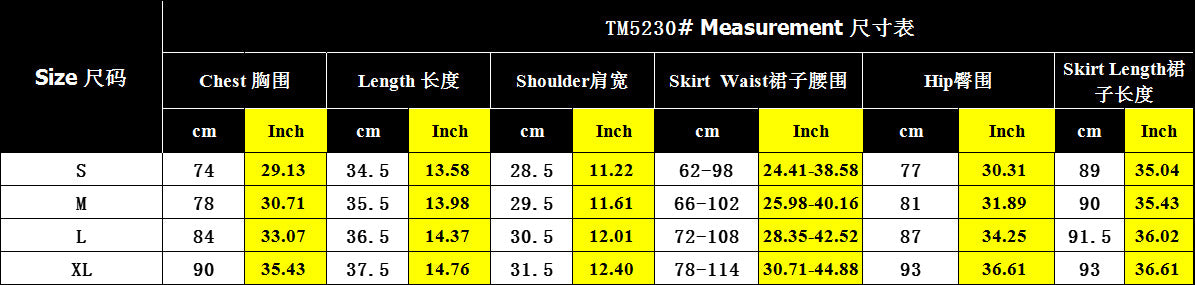 Textured Summer Sleeveless Vest Split Skirt Two-Piece Set 7