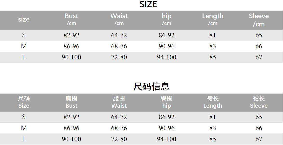 Women Winter Sexy Lace Hollow Bodycon Bell Bottom Sleeve Dress 13