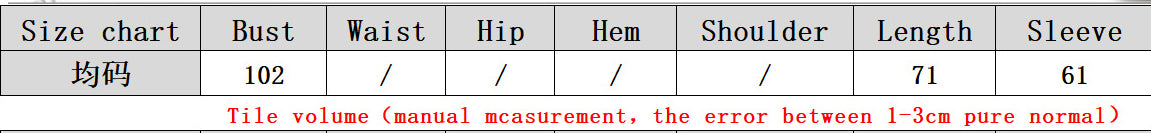 Women Autumn/Winter Plaid Knitting Coat and Sweater 7