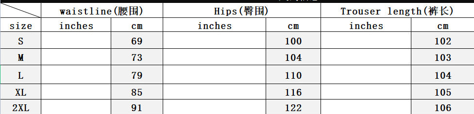 Fashion Chic Button Sleeveless Vest Wide Leg Denim Pants Two Piece Set 18