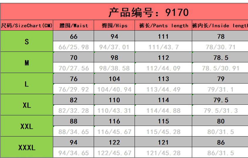 Fashion Casual Drawstring Stripes Women's Pants 4