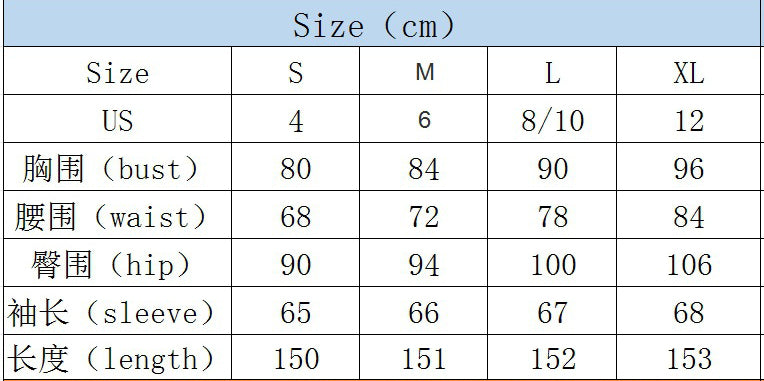 Women long sleeve Round Neck Bodycon Formal Party sequined fishtail evening dress 8