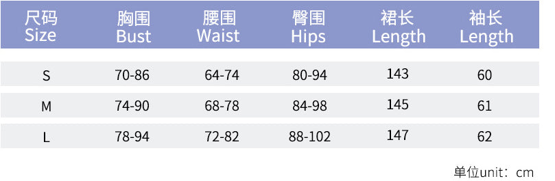 Women autumn and winter hollow mesh long-sleeved v-neck strappy dress 10