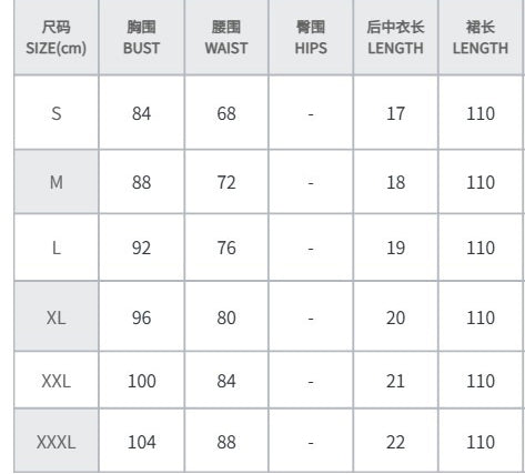 Women Beach Edge Holidays Printed Suspender Top Cascading Ruffles Skirt Two-Piece Set 13