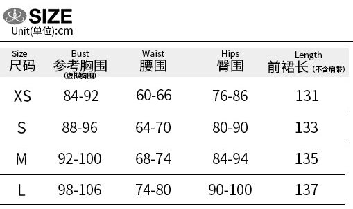 Women Sexy Holiday Backless Strap Maxi Dress with Ruffle Edge 9