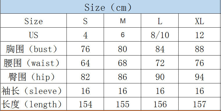 Chic Off Shoulder Sexy Sequin Mesh Patchwork Formal Party Fishtail Evening Dress Long Bridesmaid Dress 7