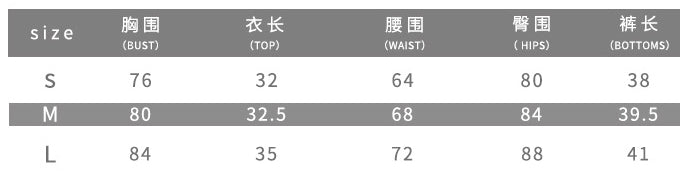 Summer Fashion Contrast Sexy V-Neck Crop Vest High Waist Slim Short Skirt Two Piece Set 9