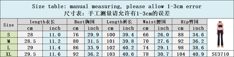 Summer Casual Lace Patchwork Strapless Crop Top and Bell Bottom Pants Set 8