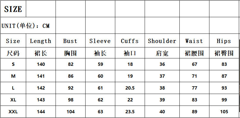 Women autumn solid round neck long-sleeved evening maxi dress 12