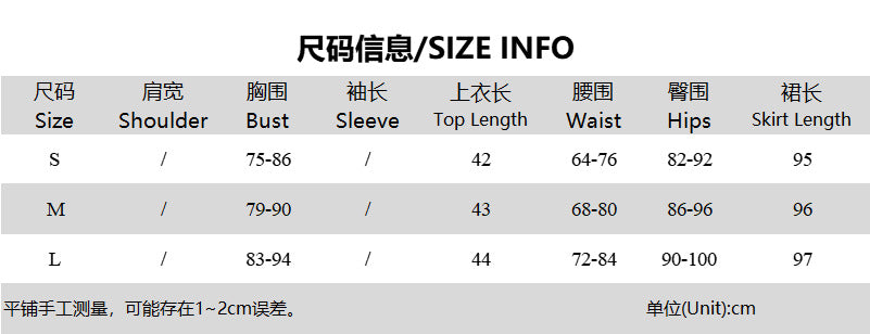 Summer Women's Solid Color Sleeveless Vest Slim Long Skirt Two-Piece Fashion Set 10