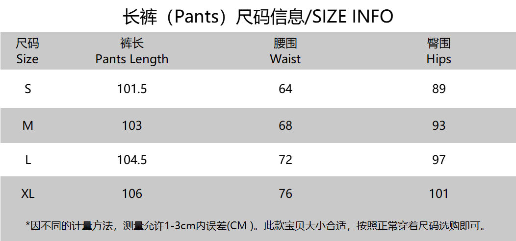 Women Sexy Camisole and Pant and Suit Set 23